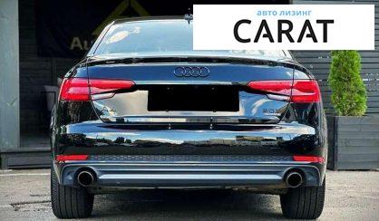 Audi A4 2016
