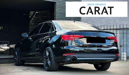 Audi A4 2016
