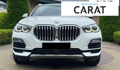 BMW X5 2020