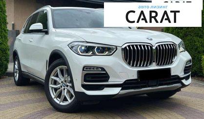 BMW X5 2020