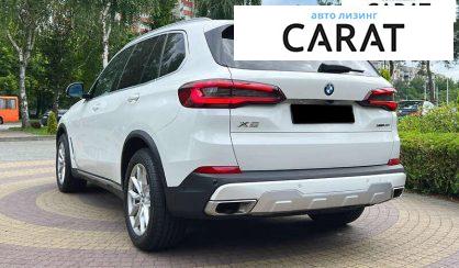 BMW X5 2020