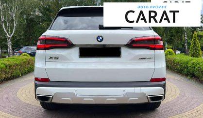 BMW X5 2020