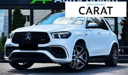 Mercedes-Benz GLE-Class 2022