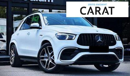 Mercedes-Benz GLE-Class 2022