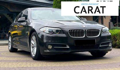 BMW 5 Series 2015