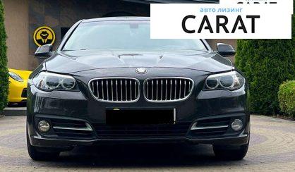 BMW 5 Series 2015