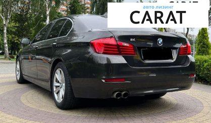 BMW 5 Series 2015
