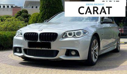 BMW 5 Series 2016 - авто лізинг Carat