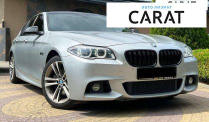 BMW 5 Series 2016