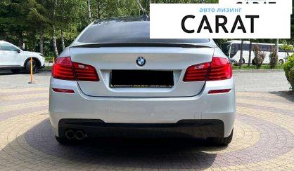 BMW 5 Series 2016