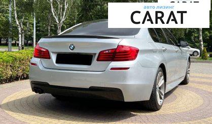 BMW 5 Series 2016