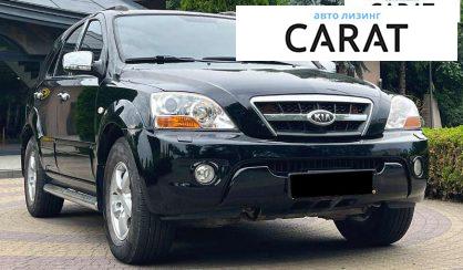 Kia Sorento 2009