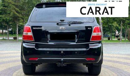 Kia Sorento 2009