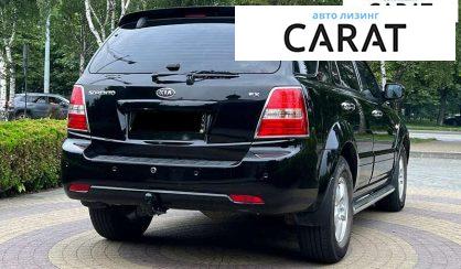 Kia Sorento 2009