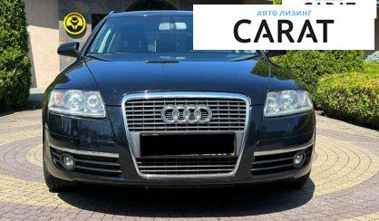 Audi A6 2006