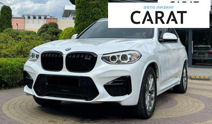BMW X3 2017