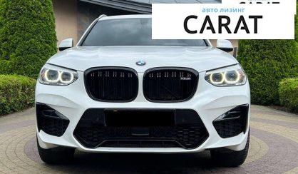 BMW X3 2017