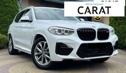 BMW X3 2017
