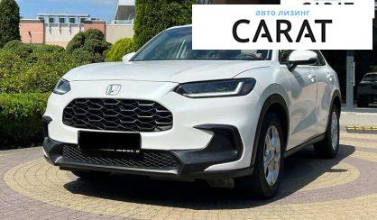 Розглянути Honda HR-V 2023 Honda HR-V 2023 - авто лізинг Carat
