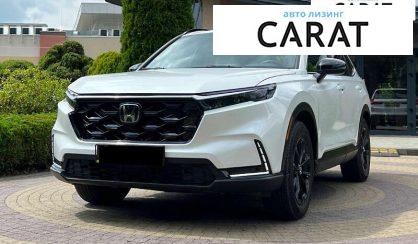 Honda CR-V 2023