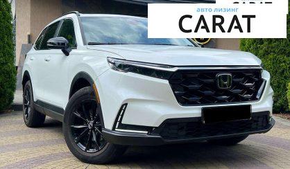 Honda CR-V 2023