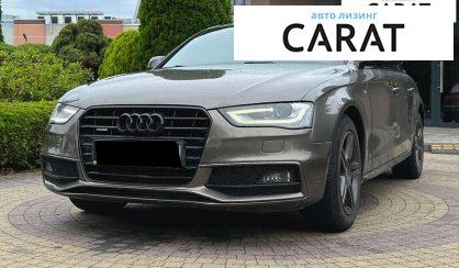 Розглянути Audi A4 2013 Audi A4 2013 - авто лізинг Carat