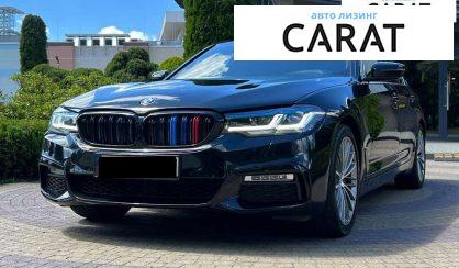 BMW 5 Series 2018 - авто лізинг Carat