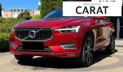 Рассмотреть Volvo XC60 2020 Volvo XC60 2020 - авто лізинг Carat