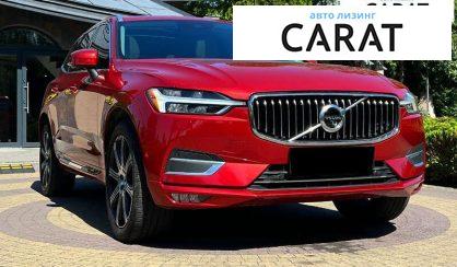Volvo XC60 2020