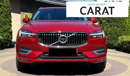 Volvo XC60 2020