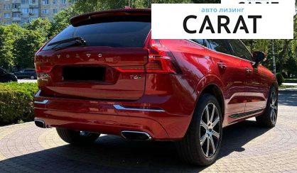 Volvo XC60 2020