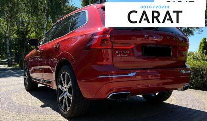 Volvo XC60 2020