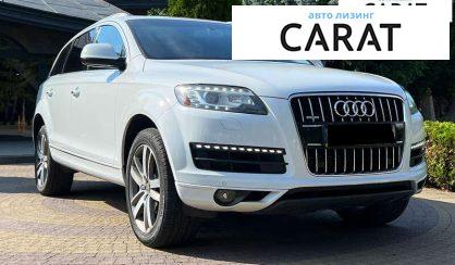 Audi Q7 2012