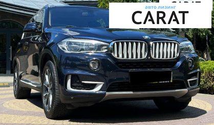 BMW X5 2014