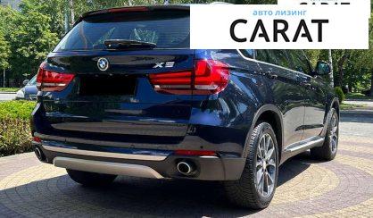 BMW X5 2014