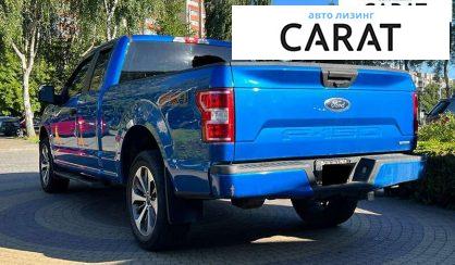 Ford F-150 2019