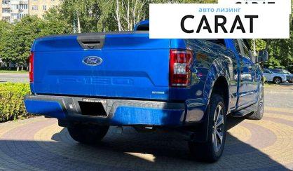 Ford F-150 2019
