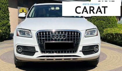 Audi Q5 2015
