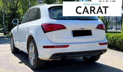 Audi Q5 2015