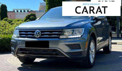 Volkswagen Tiguan 2020