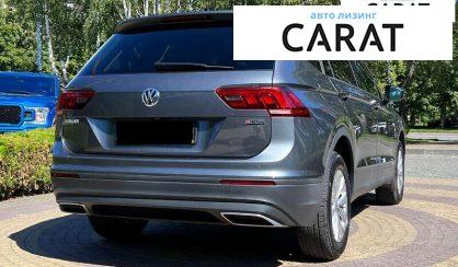 Volkswagen Tiguan 2020