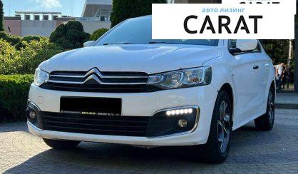 Рассмотреть Citroen C-Elysee 2017 Citroen C-Elysee 2017 - авто лізинг Carat
