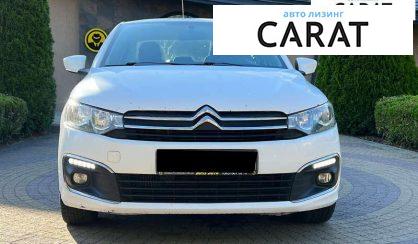 Citroen C-Elysee 2017