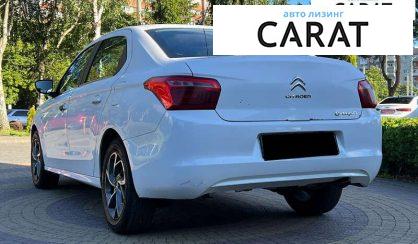 Citroen C-Elysee 2017