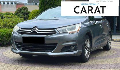 Рассмотреть Citroen C4 2011 Citroen C4 2011 - авто лізинг Carat