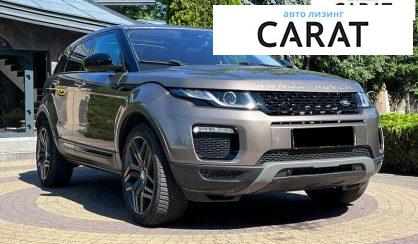 Land Rover Range Rover Evoque 2017
