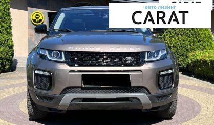 Land Rover Range Rover Evoque 2017