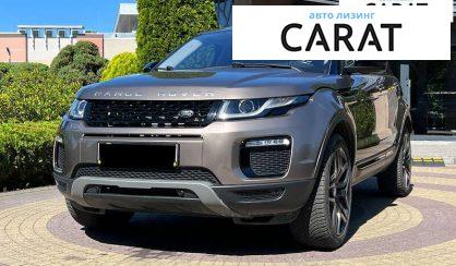Land Rover Range Rover Evoque 2017