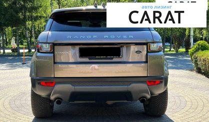 Land Rover Range Rover Evoque 2017