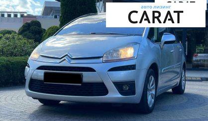 Citroen C4 Picasso 2009 - авто лізинг Carat